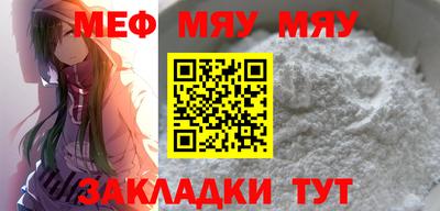 ПСИЛОЦИБИНОВЫЕ ГРИБЫ Бугуруслан