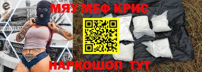 шишки Бузулук