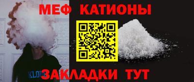 jwh Будённовск