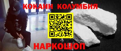 ПСИЛОЦИБИНОВЫЕ ГРИБЫ Бугуруслан