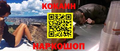 jwh Будённовск
