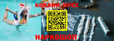 jwh Будённовск