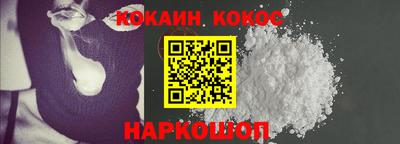 jwh Будённовск