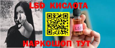 jwh Будённовск