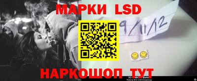 ПСИЛОЦИБИНОВЫЕ ГРИБЫ Бугуруслан