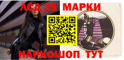 jwh Будённовск