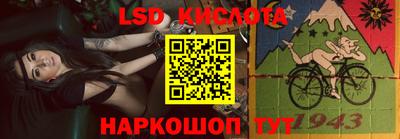 ПСИЛОЦИБИНОВЫЕ ГРИБЫ Бугуруслан