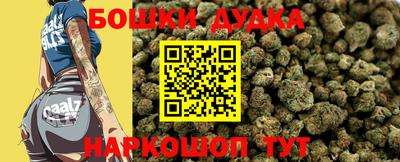 кокаин колумбия Партизанск