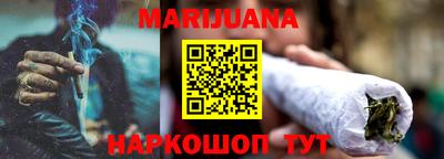 ПСИЛОЦИБИНОВЫЕ ГРИБЫ Бугуруслан