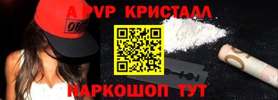 jwh Будённовск