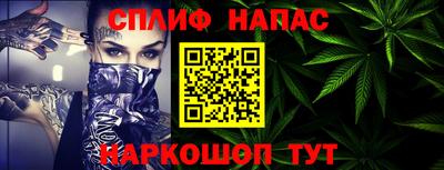 ПСИЛОЦИБИНОВЫЕ ГРИБЫ Бугуруслан