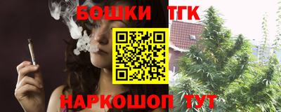 jwh Будённовск