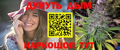 ПСИЛОЦИБИНОВЫЕ ГРИБЫ Бугуруслан