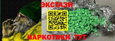 мдпв Первоуральск