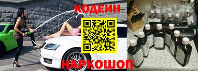 jwh Будённовск