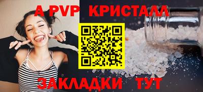 кокаин колумбия Пенза