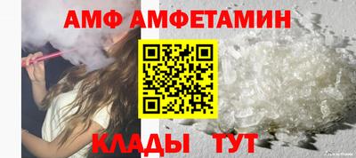ПСИЛОЦИБИНОВЫЕ ГРИБЫ Бугуруслан