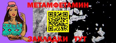 ПСИЛОЦИБИНОВЫЕ ГРИБЫ Бугуруслан