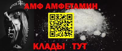 ПСИЛОЦИБИНОВЫЕ ГРИБЫ Бугуруслан