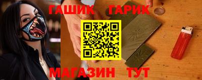 ПСИЛОЦИБИНОВЫЕ ГРИБЫ Бугуруслан