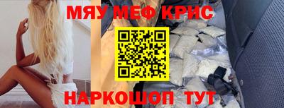 jwh Будённовск