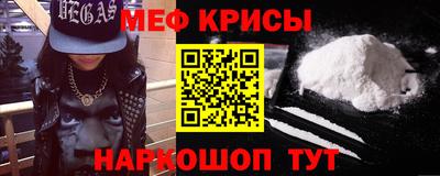 jwh Будённовск