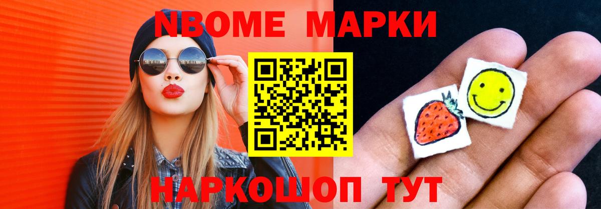 LSD-25 экстази ecstasy  LSD-25 экстази кислота  Рузаевка  Вход с VPN 